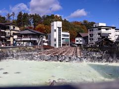 2日目［群馬］万座温泉から草津・四万へ。紅葉ドライブ