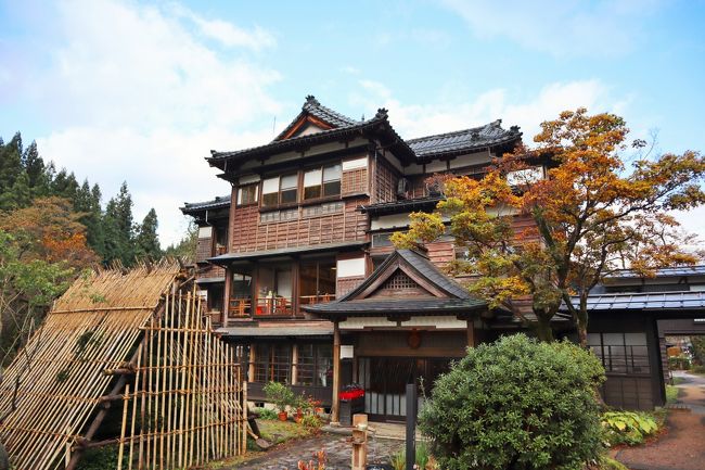 新潟旅３日目、弥彦公園の紅葉が見ごろとのことで、弥彦に出かけました。<br />お宿は憧れの嵐渓荘、癒しの温泉と美味しい食事を堪能しました。<br />　