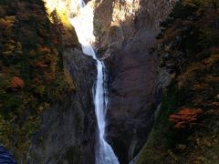 アラ還夫婦の紅葉巡り2019 in称名滝　日本一の落差を誇るダイナミックな滝と立山山麓の紅葉