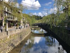 姫路城→竹田城跡→城崎温泉【２日目その2-西村屋】