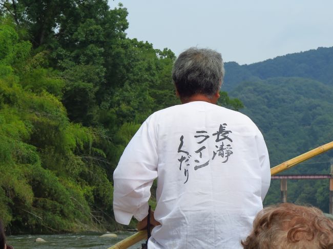 かつての職場の後輩Aちゃん。異動先ではここ数年、何かと仕事で不運続き。責任感が強く頑張りすぎてしまうため、帰りが終電になったり、休日に出勤することも度々で、体をこわさないか心配になったクッシーたちは、定期的にAちゃんを食事やプチ旅行に引っ張り出すようにしています。<br /><br />そんなAちゃんと行くリフレッシュ旅行、今回は夏の終わりに秩父で1泊してきました。秩父三神社での厄払いとパワー注入、長瀞のライン下りや秩父グルメ、温泉を楽しみましたが、はたしてAちゃんにご利益はあったのか。。。