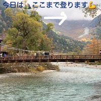 北アルプス第４弾・西穂高岳沢へ