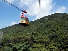 ３３．お盆休みの釜山3泊　車チャーター観光　金剛公園（クムガンコンウォン）　金剛ロープウェー（クムガンケーブルカー）その１