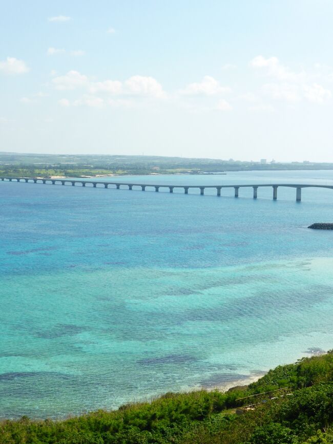 初めての宮古島 3日目 宮古列島島巡り 19 10 宮古島 沖縄県 の旅行記 ブログ By Hrhrさん フォートラベル 初めての宮古島 3日目 宮古列島島巡り 19 10 宮古島 沖縄県 の旅行記 ブログ By Hrhrさん フォートラベル