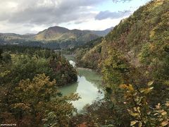 秋を彩る会津10景の旅 1日目