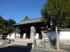 御香宮神社参拝