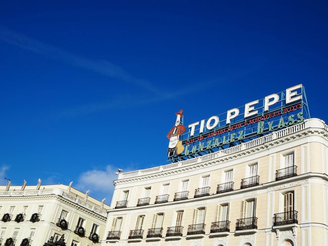 カタルーニャ独立デモ真っ最中のバルセロナにさよならを言い、お次はマドリードに来ました。<br />マドリードではピカソの傑作「ゲルニカ」を見ることと、フラメンコだけは外せません!<br />ソフィア王妃芸術センターにはピカソの他にダリやモネなど有名どころもたくさん見れました。<br />またフラメンコは色々と悩みましたがマドリードの小さなタベルナを予約。<br />ギリギリの予約でしたが、一番前の席で大迫力。<br />やはり本場のフラメンコは外せません。