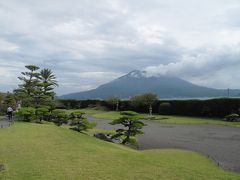 鹿児島県