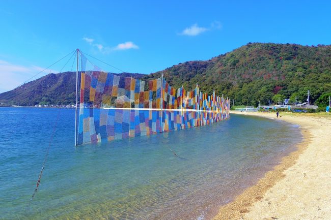 沙弥島(+瀬居島)を春に自転車で廻って以来、久しぶりにレンタサイクルを利用して本島を廻りました。特に春と秋は自転車が楽しいですね!<br /><br />同じ船が経由する男木島と女木島以外は1日に1島のペースで廻っていたのですが、瀬戸芸HPのモデルコースに従って前回は1日に2島廻ったので、瀬戸内国際芸術祭鑑賞の旅も自分なりのゴールが見えてきました。今回は本島の旅行記です。