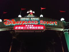 5歳7ヶ月息子＆1歳児娘と行く香港ディズニーランド①