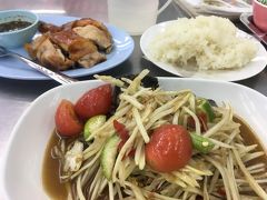 ぶら～りバンコク　タイスイーツとイサーン飯