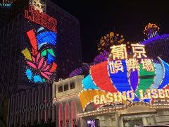 男3人で香港とマカオ観光カジノ三昧の旅