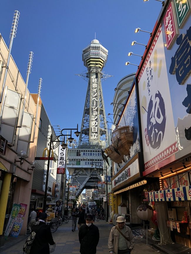 ダッシュで昼飲み 食い倒れ Jalで行く日帰り大阪胃袋修行 キタ 大阪駅 梅田 大阪 の旅行記 ブログ By でーすけさん フォートラベル ダッシュで昼飲み 食い倒れ Jalで行く日帰り大阪胃袋修行 キタ 大阪駅 梅田 大阪 の旅行記 ブログ By でーすけさん フォートラベル
