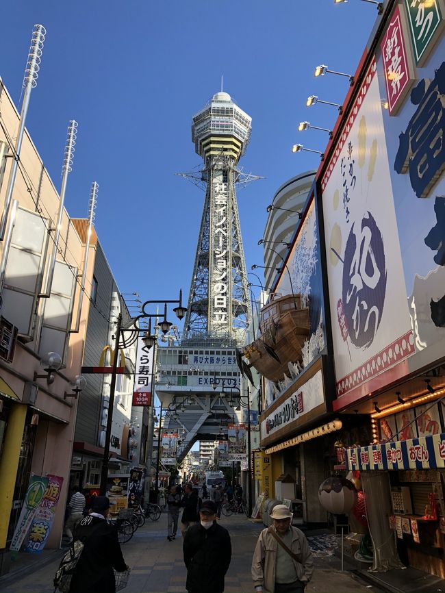 ダッシュで昼飲み 食い倒れ Jalで行く日帰り大阪胃袋修行 キタ 大阪駅 梅田 大阪 の旅行記 ブログ By でーすけさん フォートラベル