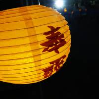 国民祭典に参加しました