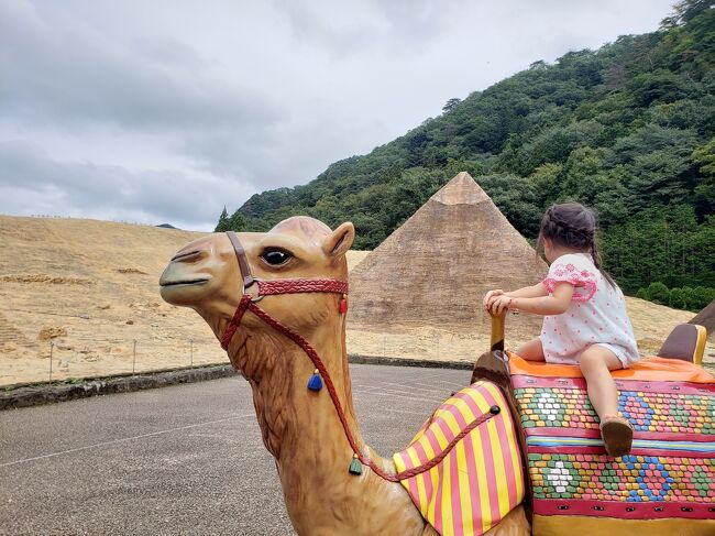赤ちゃん 乳児連れ旅行で人気のおすすめ旅行記 ブログ 国内 フォートラベル