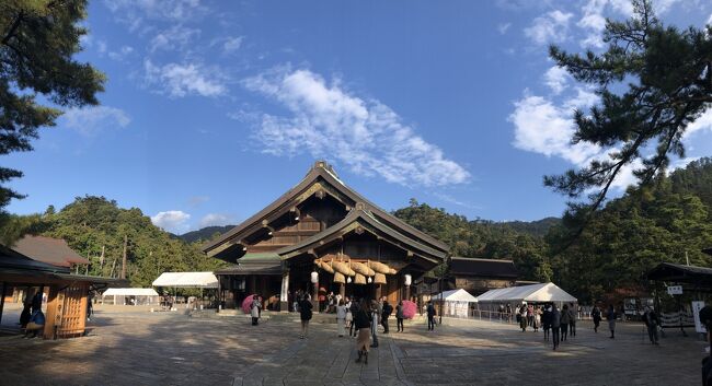 旧暦10月11日から17日まで7日間、全国の神様が出雲に集い「神議り」と言われる会議が開かれるといわれています。<br />男女の結びを含め、ありとあらゆるご縁がこのときの神議りで決められるそうです。<br />この期間中、出雲大社では様々な神事・祭事が行われますが、そのうちの一つである「縁結び大祭」に参加してきました！<br /><br />「縁結大祭」では、大国主大神をはじめ、八百万の神様に幸せな縁を結んで頂くようお願いすることができます。<br /><br />私の友達が２年前にこの縁結大祭に参加し、5年間にわたる過酷な婚活に終止符を打ち、誰もが羨む素敵な旦那様と結ばれました^^<br />彼女からこの縁結び大祭の凄まじいパワーを聞き、私もあやからせてもらおうと今回参加してきたので、その様子をレポートします！