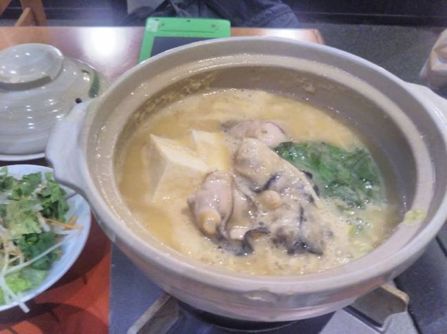 たまには“ベタ”な郷土料理＆B級ご当地グルメ＆ローカルフード1907　「カキの土手鍋＆汁なし担々麺＆花ソーセージ＆がんす」　　～広島～