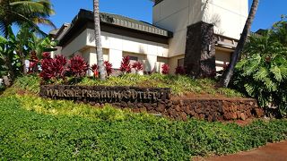 二度目のハワイは個人手配にチャレンジ☆3日目☆