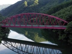 中洞大橋, 岐阜,飛騨川,