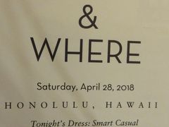 41泊 Nordam★20★Sat, Apr 28 .2018	Honolulu, Oahu, 
