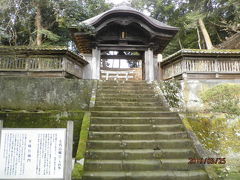 月照寺と一畑薬師