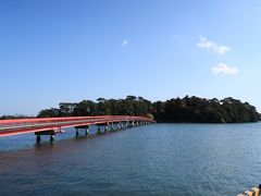 福浦橋(宮城県松島町）へ・・・