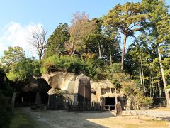 法身窟（宮城県松島町）へ・・・