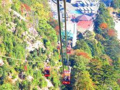 気分転換に湯の山へ行きロープウェーに乗ってきました。アクアイグニスにも寄りお茶してきました。