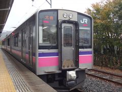 避けては通れぬ東北乗り鉄の定番。701系電車全バージョンに１日で乗りまくってみた。(その２）