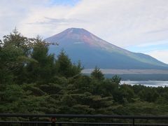 山中湖　富士山に会えるかな？