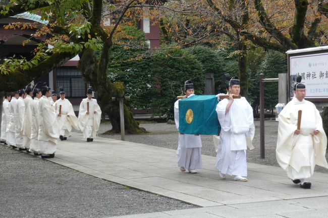 天皇陛下が御即位後初めて行われる新嘗祭が「大嘗祭」である。<br /><br />ここ、靖国神社でも　行われた。<br />全国の神社で、１１月１４日に大嘗祭当日祭が執り行われたようである。<br />