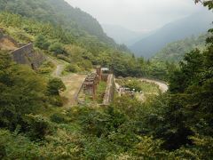 「ハイキング・登山」新居浜の旅行記・ブログ