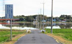 20191026 記録的大雨翌日の佐倉市通勤時の被害状況