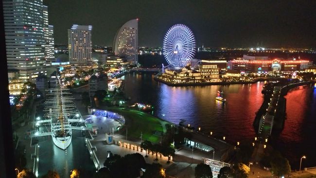 クルーズが好きで、新港ふ頭客船ターミナルができたというニュースを見、この機会に「みなとみらい」を歩いたことが無かったので、「みなとみらい」がよく見えるホテルを予約して行って来ました。