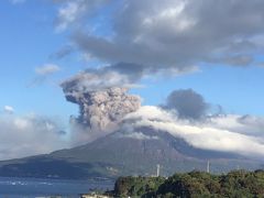 最近桜島があまりにも酷いので見てください