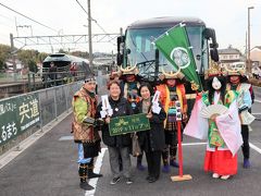 豪華列車「瑞風」で山陽・山陰を走る  ③