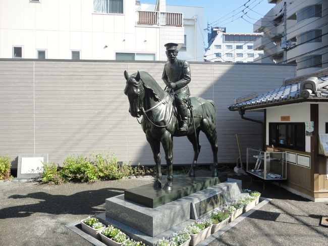 おっさんの一人旅～松山編～