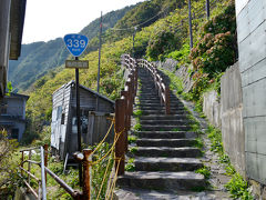 男鹿・津軽・下北　三大半島に泊まる　みちのく秘境巡り４日間　その２