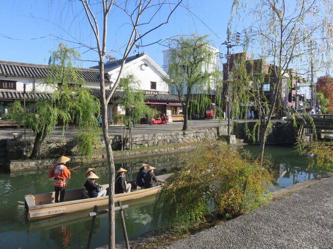 岡山駅近くに宿泊し周辺を観光してきました<br /><br />【旅行期間】<br />2019/11/14(木)～2019/11/18(月)<br /><br />【概要】<br />●2019/11/14(木) 移動<br />●2019/11/15(金) 倉敷観光, 寄島観光<br />●2019/11/16(土) 高梁観光<br />●2019/11/17(日) 尾道観光<br />●2019/11/18(月) 岡山観光<br />