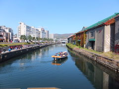 ２泊３日北海道旅行～３日目～