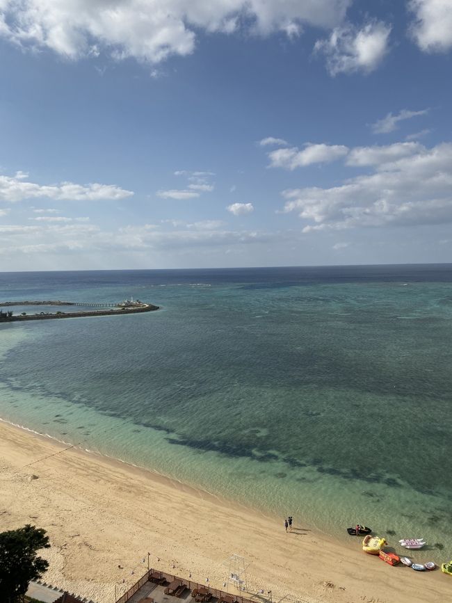 マイルで11月の沖縄旅行　2日目