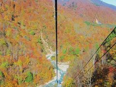 新潟から富山へ、紅葉満喫旅行①