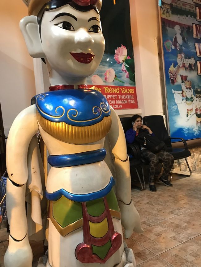 旅 最終日<br />朝 ダナン空港からホーチミンへ飛行機移動し<br />ホーチミンの市内観光と買い物タイム<br />深夜 00:10の ベトナム航空直行便で帰国です