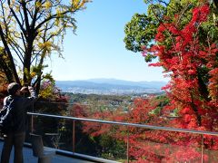 福岡県大宰府の紅葉スポットである『宝満宮竈門神社』日帰り散策観光【竈門神社で紅葉狩り編】