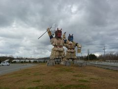 秋田紅葉の旅と干拓地訪問