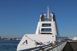 ロシアの大富豪の豪華クルーザーMOTOR YACHT Aが名古屋港に来港