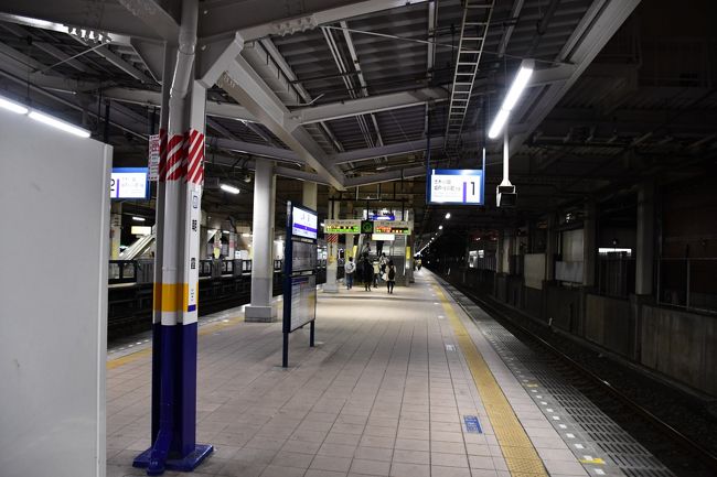 あまり脈絡のない旅行記です。朝霞では、朝霞駅近くで日本酒の品揃えが豊富な居酒屋さんに行ってきました。日本酒の知識が豊富な店主は、お料理もお得意なようで、呑むのと食べるのを同寺に楽しみました。蓮田は、旧知の恩人に会いに出かけました。