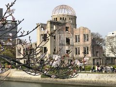 初めての広島2019.3月 広島城、原爆ドーム、平和記念公園、お好み焼き