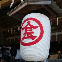 母娘旅 2010年GW in 金刀比羅宮(香川)＜前編＞